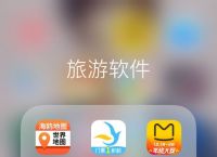 [飞机聊天app官方下载]飞机聊天app官方下载苹果