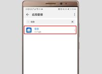TGx可接码版-tg收不到86短信验证