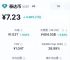 泰达币是资金盘吗-泰达币是资金盘吗还是货币