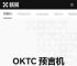 以太坊中文官网入口-以太坊中文官网浏览器