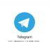 telegraph下载中文-telegraem中文版下载