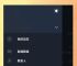 teledyne官网下载-telegeram开户教程
