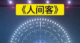 dj舞蹈视频完整版-dj舞蹈视频完整版大全