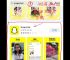 snapchat老版本-snapchat怎么下旧版