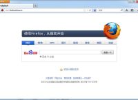 火狐浏览器官方网址-火狐浏览器官方网址入口