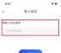 tp钱包百科-tp钱包是什么东西