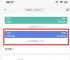 bitpie比特派官网下载最新5.0121版本的简单介绍