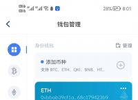 [tp钱包官网网址]tp钱包官网下载app