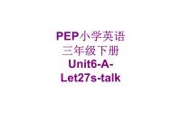 [letstalk官方下载网站]letstalk官方下载安卓最新版