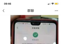 [tp钱包网页版]Tp钱包网页版怎么登录