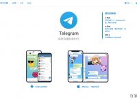 [苹果telegreat怎么注册]telegreat苹果版怎么注册