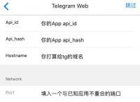 [telegram怎么设置ID]telegram怎么看自己id