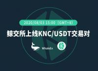 [usdt钱包地址申请]usdt钱包地址怎么生成