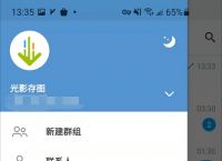 [telegram怎么改语言]telegram在哪设置语言