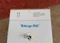 [Telegeram]telegeram为什么注册不了