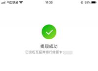 [imtoken怎么提现到银行卡]imtoken钱包里的eth怎么提现到银行卡