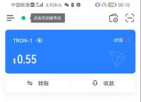 [tokenpocket官网首页]tp钱包下载地址tokenpocketpro