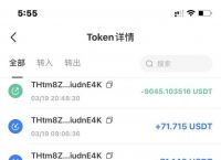 [tp钱包突然有了新增资产]TP钱包中我的资产是什么钱