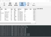 [Vmess代理ip]vmess代理工具 ios