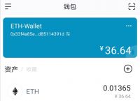 关于imtoken观察钱包在哪里的信息