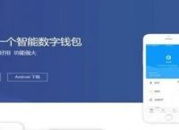 [imtoken官方版下载手机版]imtoken官网下载 tokenim