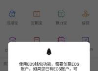 [token钱包下载地址]钱包下载网址imToken