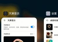 [华为钱包ios版]华为钱包app最新版本