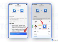 [tp钱包官网下载1.3.4]tp钱包官网下载app苹果版