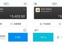 [imToken钱包最新版下载]imtoken钱包最新版下载不能