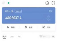 [ios怎么下载tp钱包]tp钱包官方下载app苹果