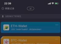 [imtoken硬钱包哪里买]imtoken支持的硬件钱包