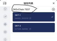 TP钱包怎么使用的简单介绍