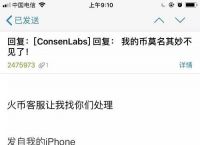 cg钱包这个平台安全吗的简单介绍