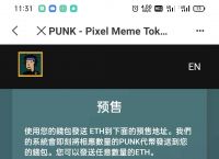 [tp钱包官方版下载]tp钱包最新版本下载