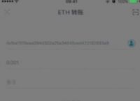 [imtoken英语怎么发音]imtoken翻译中文叫什么