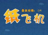 [纸飞机官方下载安卓中文版]telegeram安卓下载