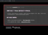 [telegeram账号被盗]telegram被盗号远程登录了