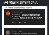 [telegeram通知设置]telegram怎么设置消息免打扰