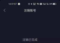 telegeram账号突然被销号怎么办的简单介绍