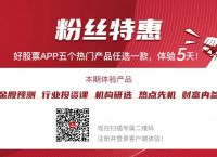 关于telegeram账号注销后还会出现在对方的例外名单里吗的信息