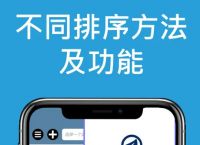 关于telegeram群运营的信息