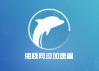 关于telegeram用什么加速器能进去的信息