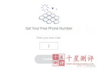 为什么as2in1没有虚拟号码的简单介绍