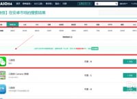 [电报搜索关键词怎么搜索不到了]电报搜索关键词怎么搜索不到了呀