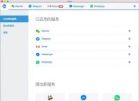 [telegeram现在]telegtelegram