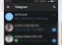 [telegeram怎么注销号]telegram 如何注销账号