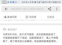 [电报搜索好友发信息是真的吗吗知乎怎么搜]电报搜索好友发信息是真的吗吗知乎怎么搜不到