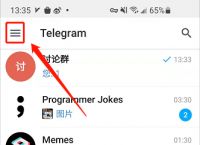 [电报telegram网址]telegeram安卓下载