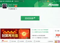 [telei加速器怎么用]telegreat用什么加速器