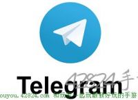 [telegtram教程]tealgram中文版下载